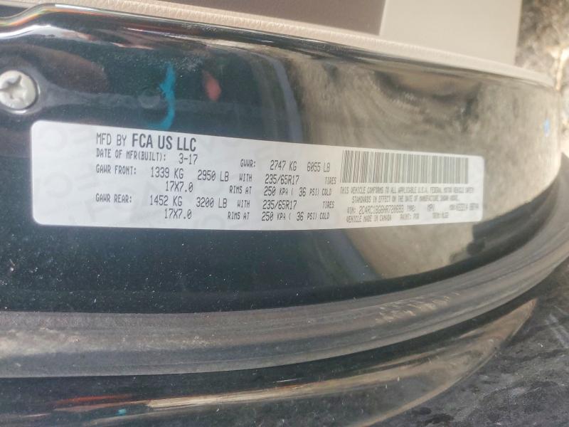 2017 Chrysler Pacifica მანქანა იყიდება აუქციონზე, vin: 2C4RC1BG6HR720693, აუქციონის ნომერი: 79036895