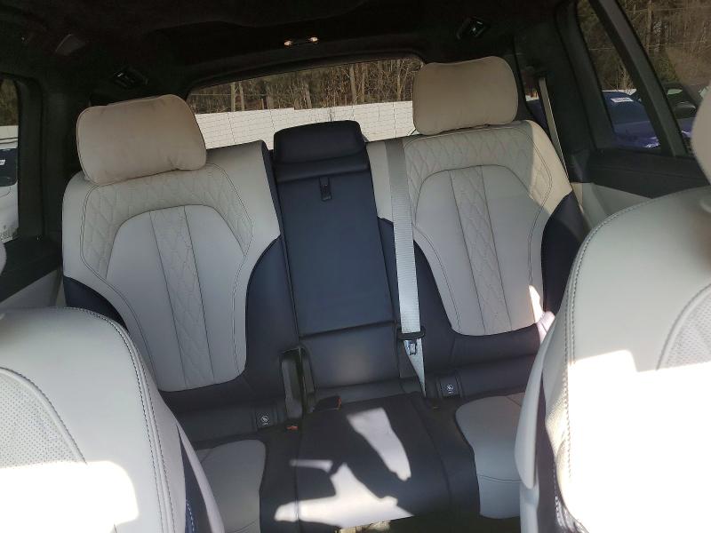 2020 Bmw X7 მანქანა იყიდება აუქციონზე, vin: 5UXCX6C00LLE35984, აუქციონის ნომერი: 79041135