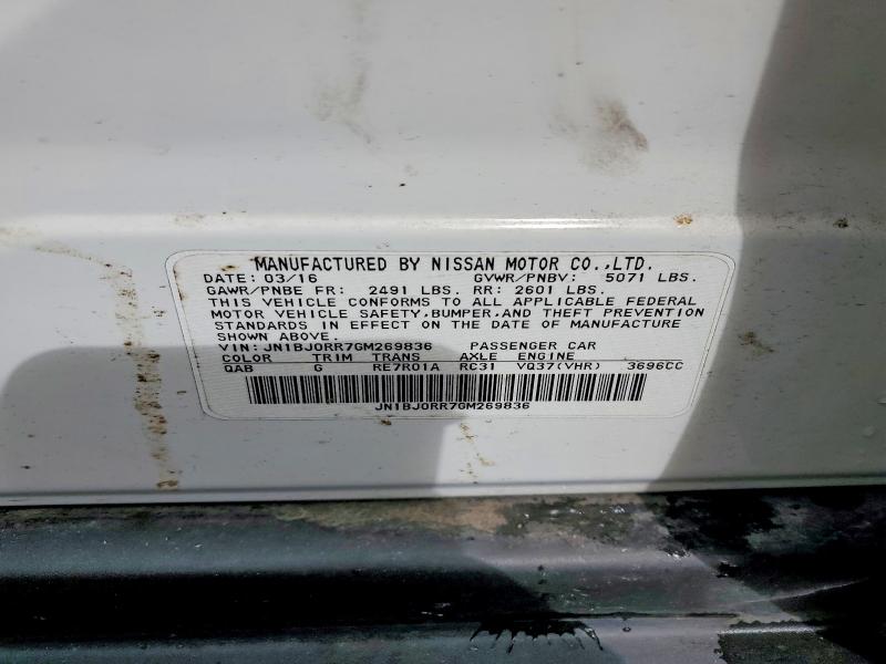 2016 Infiniti Qx50 მანქანა იყიდება აუქციონზე, vin: JN1BJ0RR7GM269836, აუქციონის ნომერი: 46334016