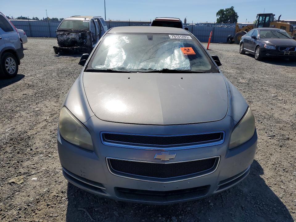 2008 Chevrolet Malibu მანქანა იყიდება აუქციონზე, vin: 1G1ZG57B68F181680, აუქციონის ნომერი: 79131265