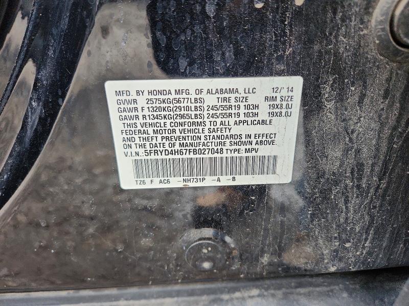 Продаж на аукціоні авто 2015 Acura Mdx, vin: 5FRYD4H67FB027048, номер лоту: 78249815