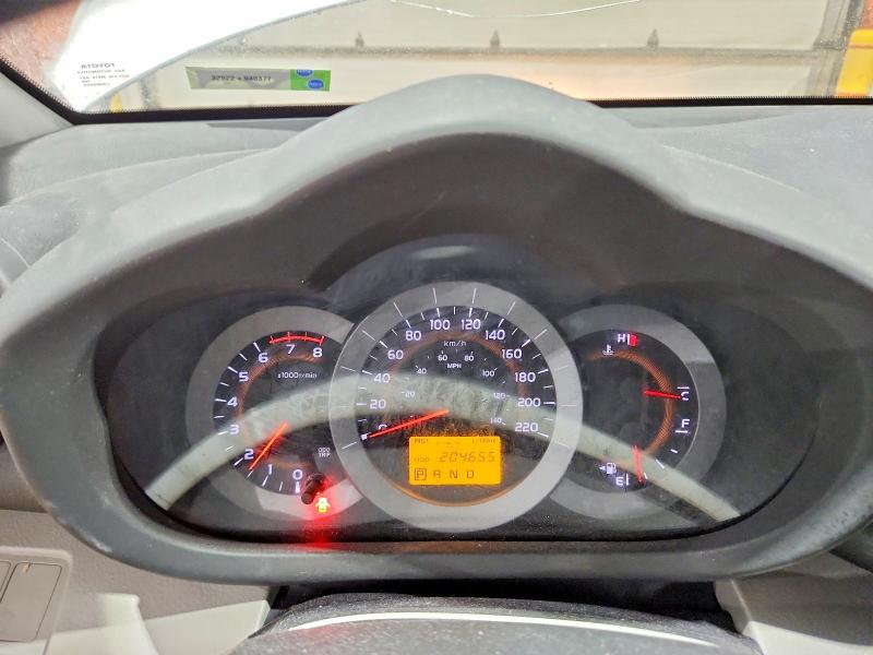 2011 Toyota Rav4 მანქანა იყიდება აუქციონზე, vin: 2T3BF4DVXBW148563, აუქციონის ნომერი: 45664626