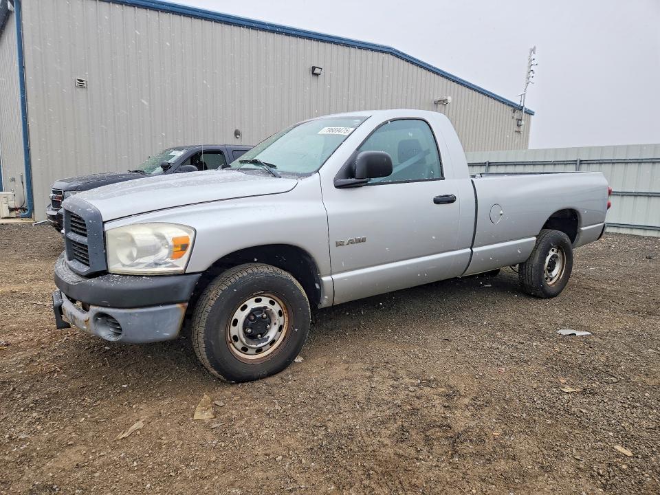 Продаж на аукціоні авто 2008 Dodge Ram 1500, vin: 1D7HA16K38J136665, номер лоту: 79689475