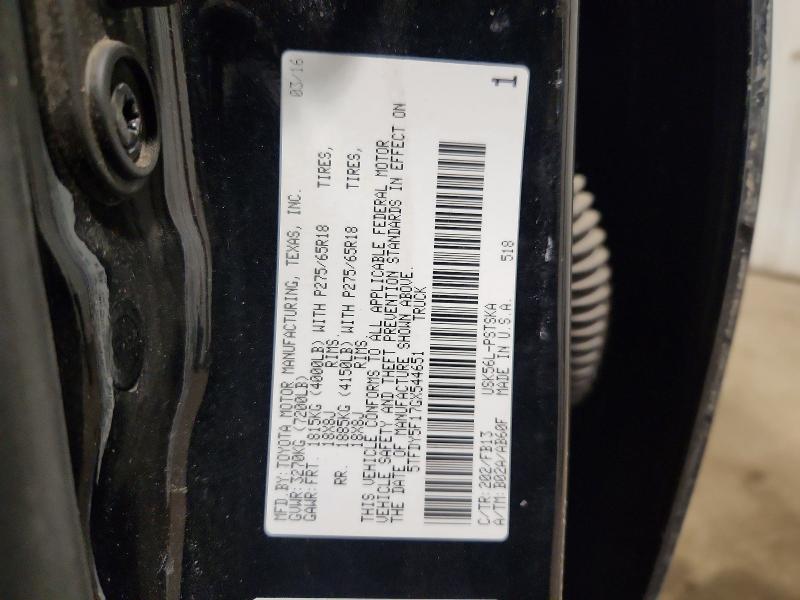 2016 Toyota Tundra მანქანა იყიდება აუქციონზე, vin: 5TFDY5F17GX544651, აუქციონის ნომერი: 45693386