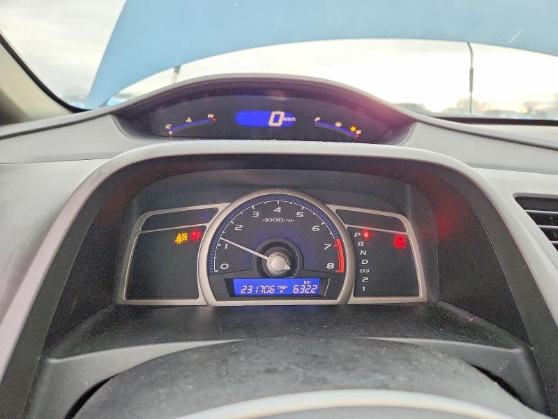 Aukcja sprzedaży 2010 Honda Civic, vin: 2HGFA1F41AH029870, numer aukcji: 46381546