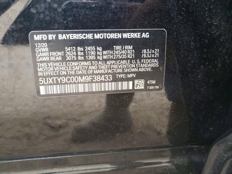 Продажа на аукционе авто 2021 Bmw X3, vin: 5UXTY9C00M9F38433, номер лота: 46818846