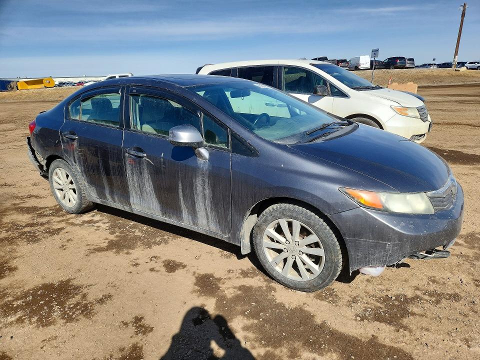 Продажа на аукционе авто 2012 Honda Civic, vin: 2HGFB2F55CH109803, номер лота: 46975666