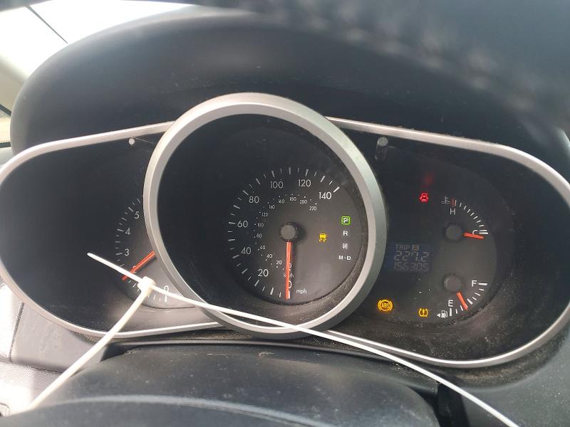 2012 Mazda Cx-7 მანქანა იყიდება აუქციონზე, vin: JM3ER2BM1C0420160, აუქციონის ნომერი: 45823996