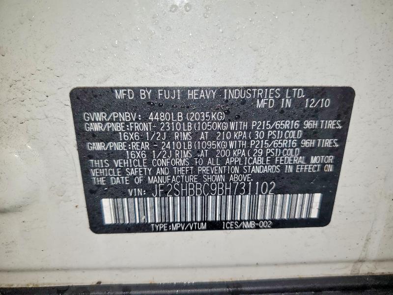 2011 Subaru Forester მანქანა იყიდება აუქციონზე, vin: JF2SHBBC9BH731102, აუქციონის ნომერი: 79737485