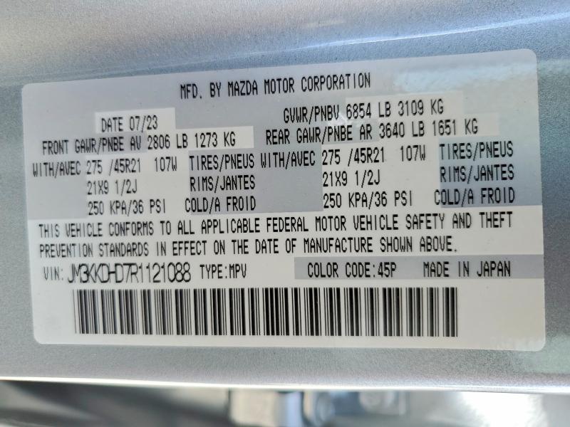 2024 Mazda Cx-90 მანქანა იყიდება აუქციონზე, vin: JM3KKDHD7R1121088, აუქციონის ნომერი: 45477896