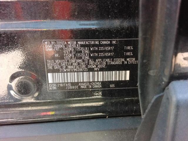 Aukcja sprzedaży 2021 Toyota Rav4, vin: 2T3W1RFV1MC096125, numer aukcji: 45509336