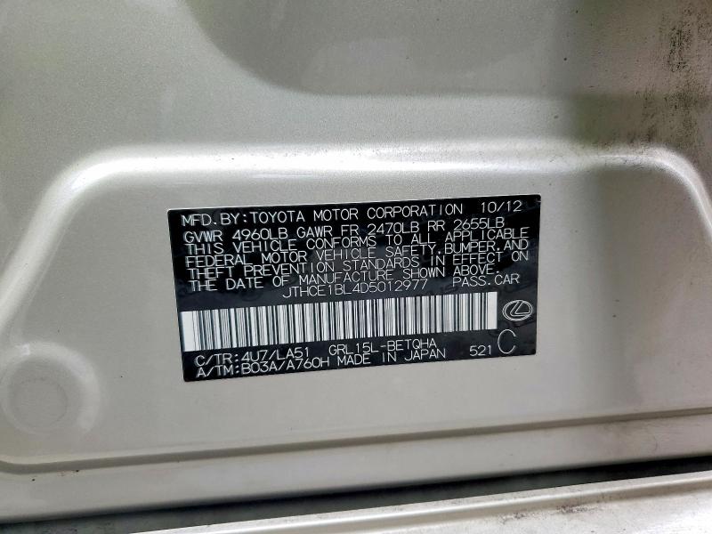 Продажа на аукционе авто 2013 Lexus Gs 350, vin: JTHCE1BL4D5012977, номер лота: 79370655