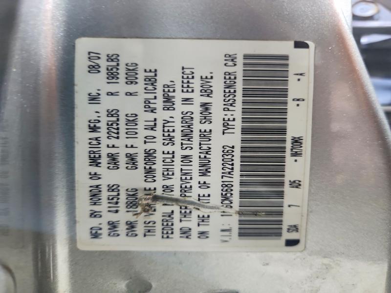 47367866 :رقم المزاد ، 1HGCM56817A220362 vin ، 2007 Honda Accord مزاد بيع