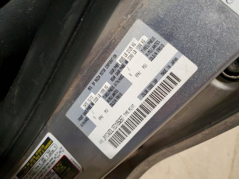 42041006 :رقم المزاد ، JM1CW2DL1E0165297 vin ، 2014 Mazda 5 مزاد بيع