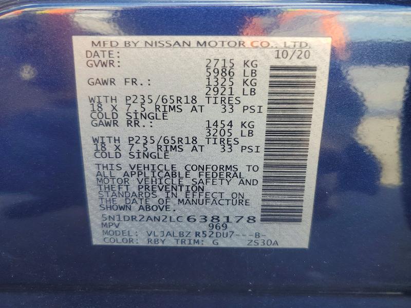 Продажа на аукционе авто 2020 Nissan Pathfinder, vin: 5N1DR2AN2LC638178, номер лота: 45447026