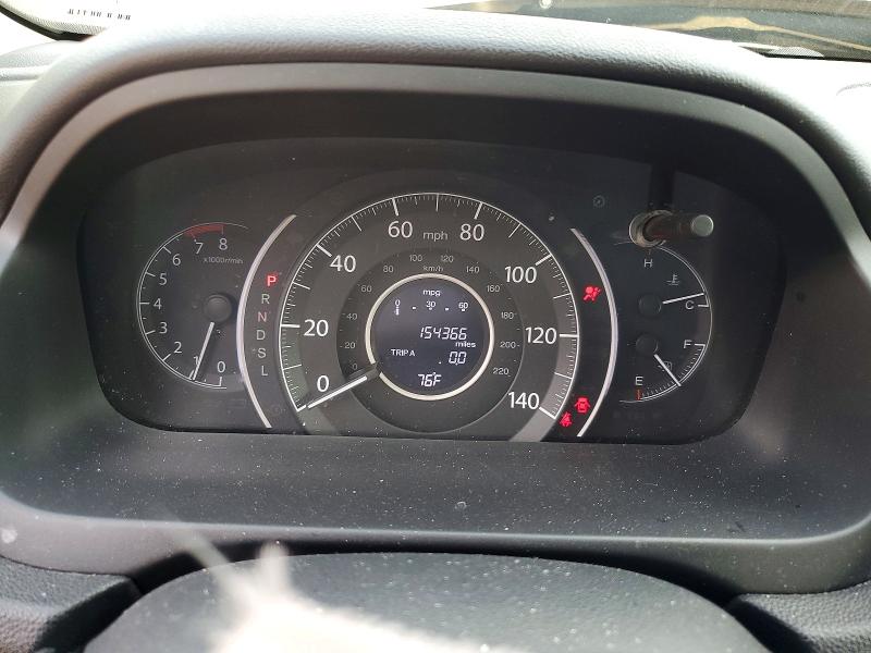 2015 Honda Cr-v მანქანა იყიდება აუქციონზე, vin: 5J6RM4H38FL132166, აუქციონის ნომერი: 47646396