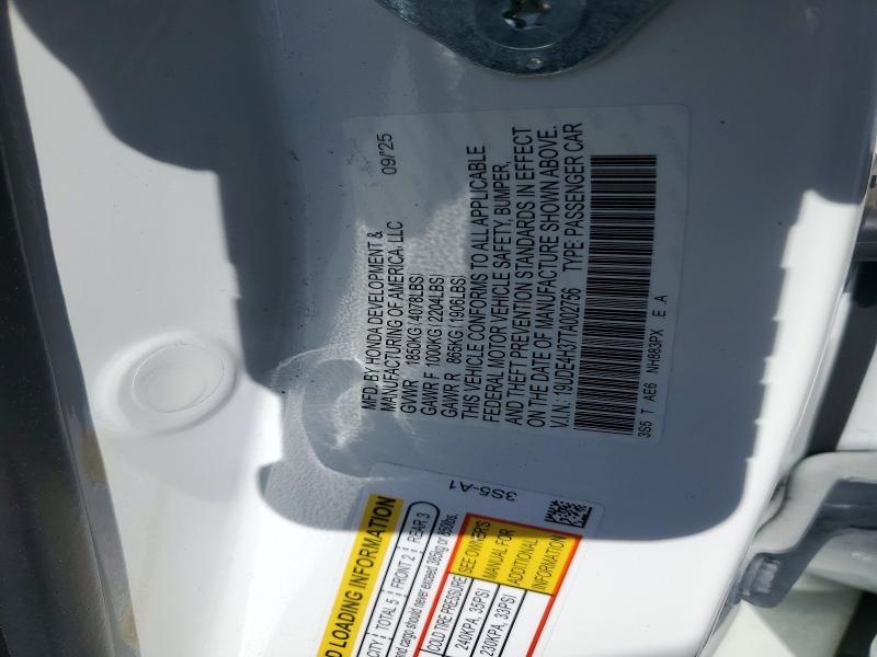 41814376 :رقم المزاد ، 19UDE4H37TA002756 vin ، 2026 Acura Integra مزاد بيع