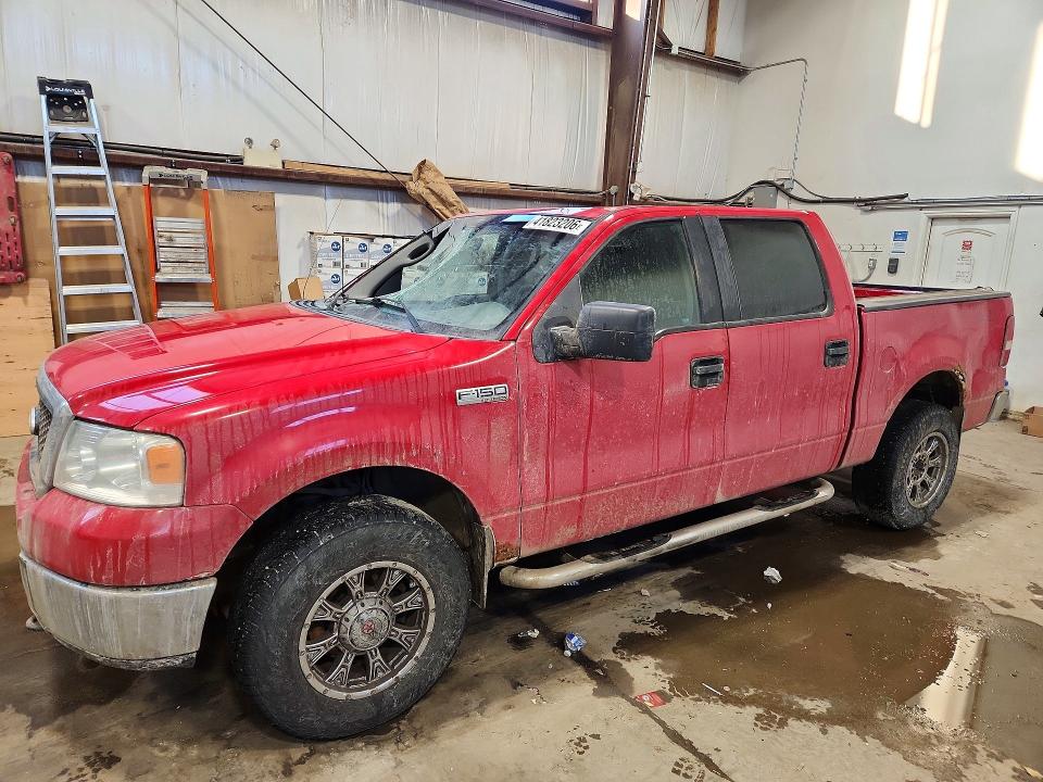 2008 Ford F150 მანქანა იყიდება აუქციონზე, vin: 1FTRW14W08FB10288, აუქციონის ნომერი: 41823206