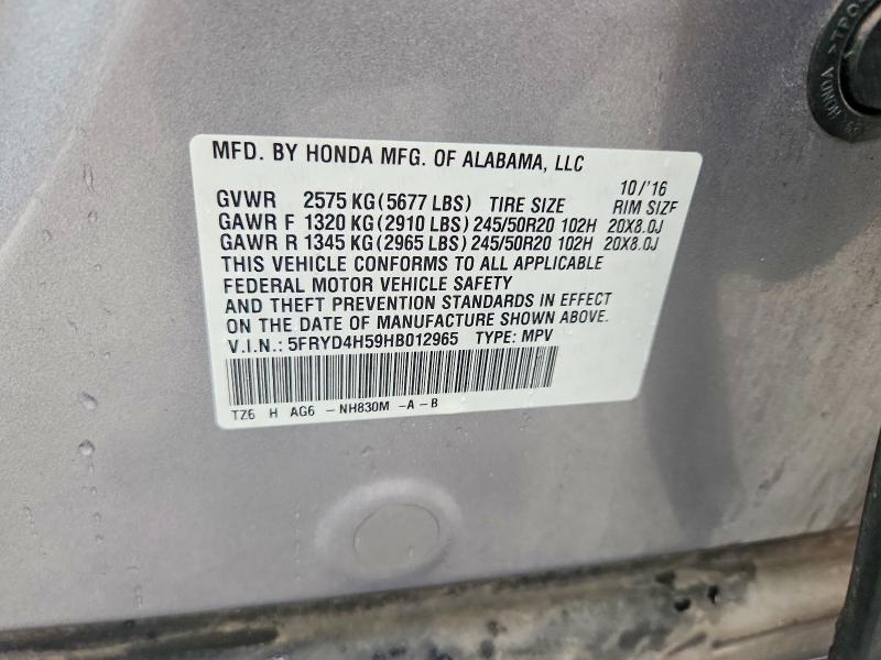 Aukcja sprzedaży 2017 Acura Mdx, vin: 5FRYD4H59HB012965, numer aukcji: 79987875