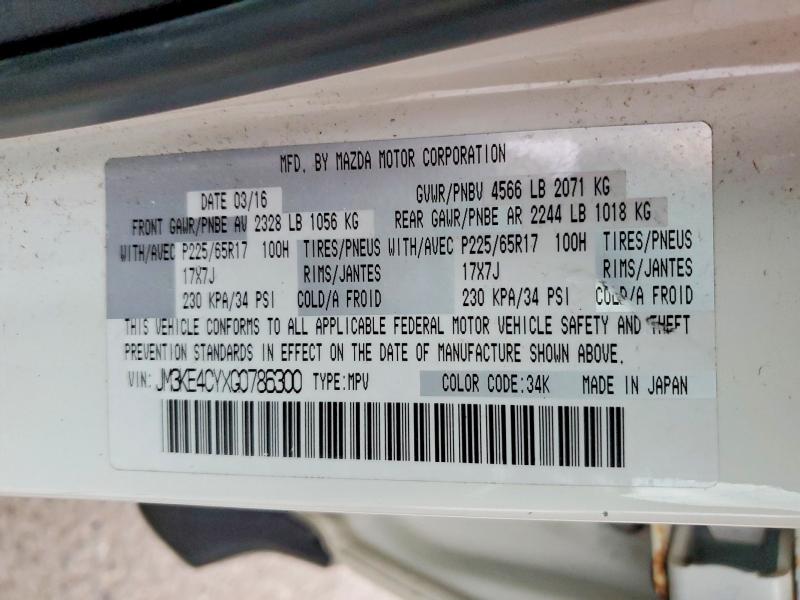 2016 Mazda Cx-5 მანქანა იყიდება აუქციონზე, vin: JM3KE4CYXG0786300, აუქციონის ნომერი: 45587646