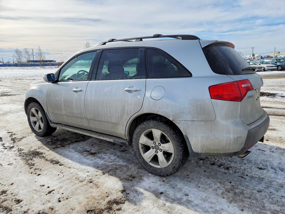 Продаж на аукціоні авто 2009 Acura Mdx, vin: 2HNYD28869H002674, номер лоту: 79782535