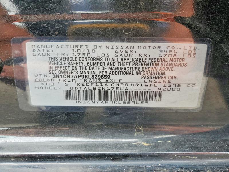 Продажа на аукционе авто 2019 Nissan Versa, vin: 3N1CN7AP9KL829659, номер лота: 47567136