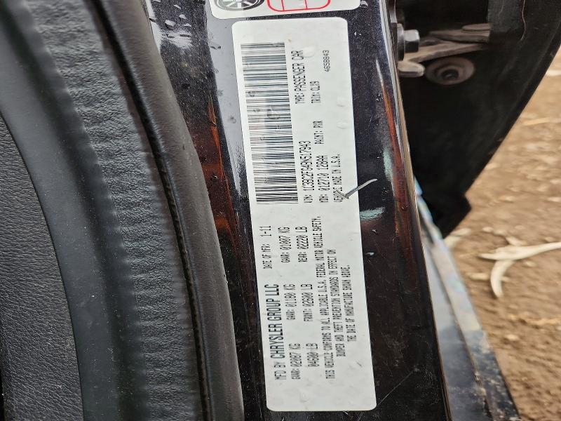 2011 Chrysler 200 მანქანა იყიდება აუქციონზე, vin: 1C3BC2FG4BN517943, აუქციონის ნომერი: 47615016
