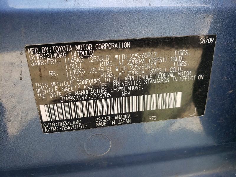 Aukcja sprzedaży 2009 Toyota Rav4, vin: JTMBK31V49D008705, numer aukcji: 41982606