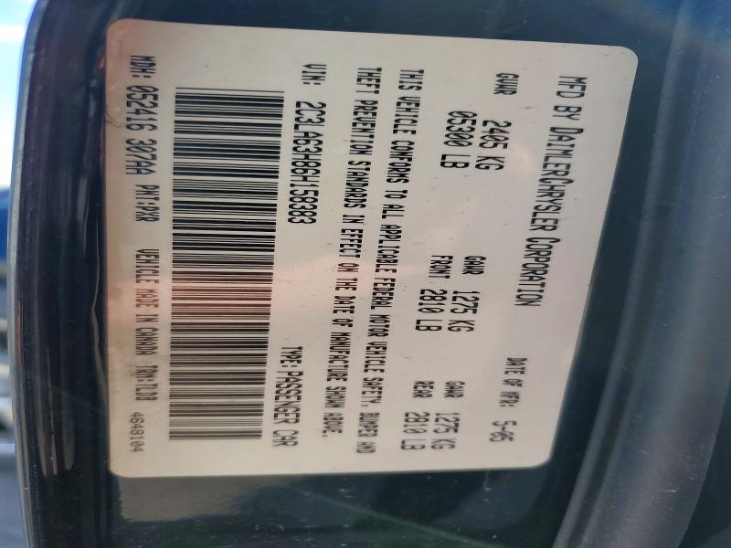 Продажа на аукционе авто 2006 Chrysler 300c, vin: 2C3LA63H86H158383, номер лота: 46333836
