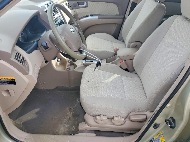 Aukcja sprzedaży 2008 Kia Sportage, vin: KNDJE723987454983, numer aukcji: 79612485