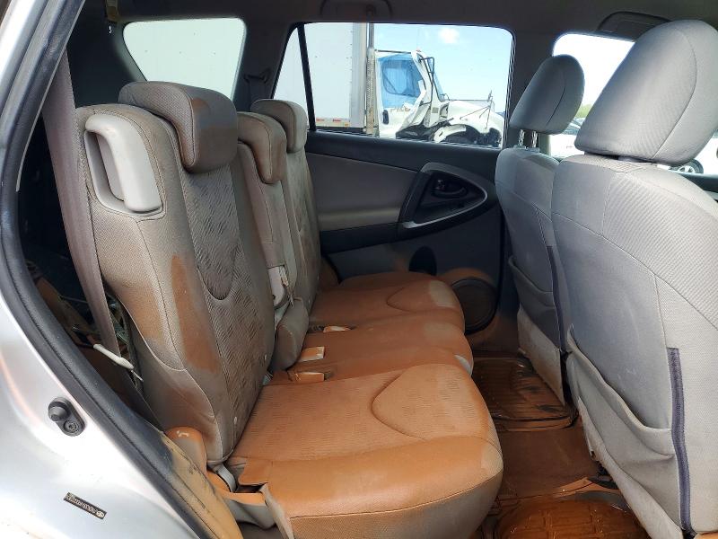 2009 Toyota Rav4 მანქანა იყიდება აუქციონზე, vin: JTMZK33V49D002804, აუქციონის ნომერი: 47648736