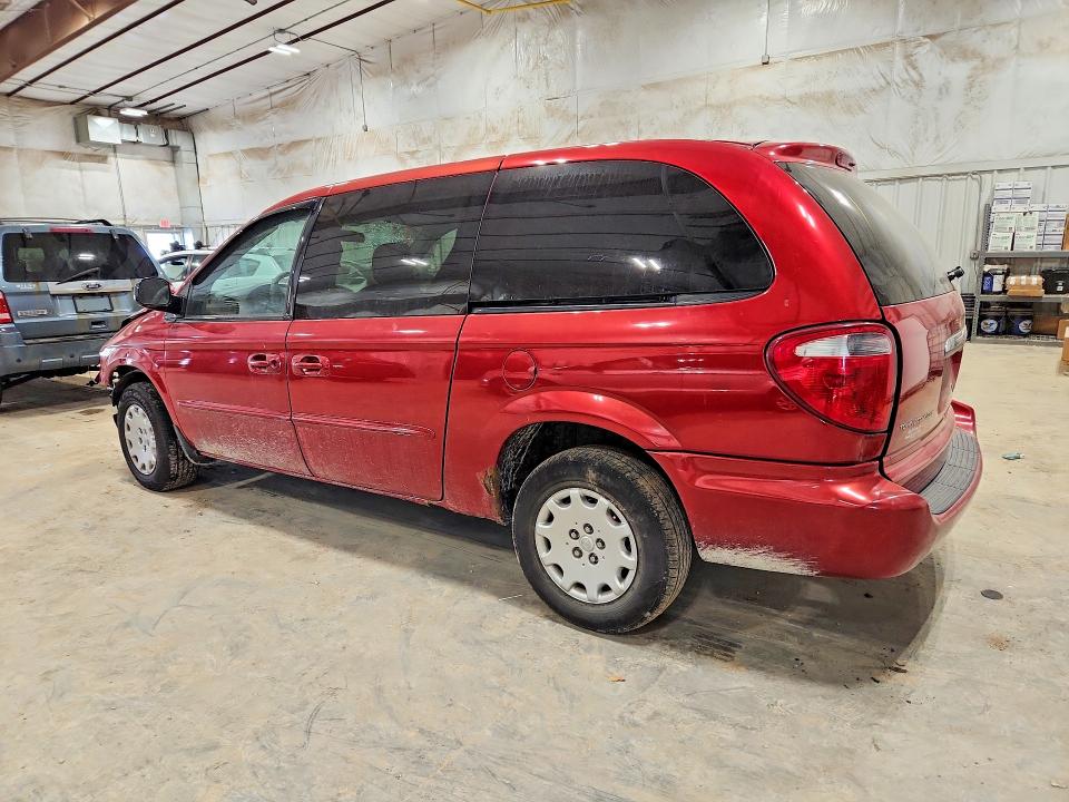 Продажа на аукционе авто 2003 Chrysler Town & Country, vin: 2C8GP24R43R359911, номер лота: 79641625