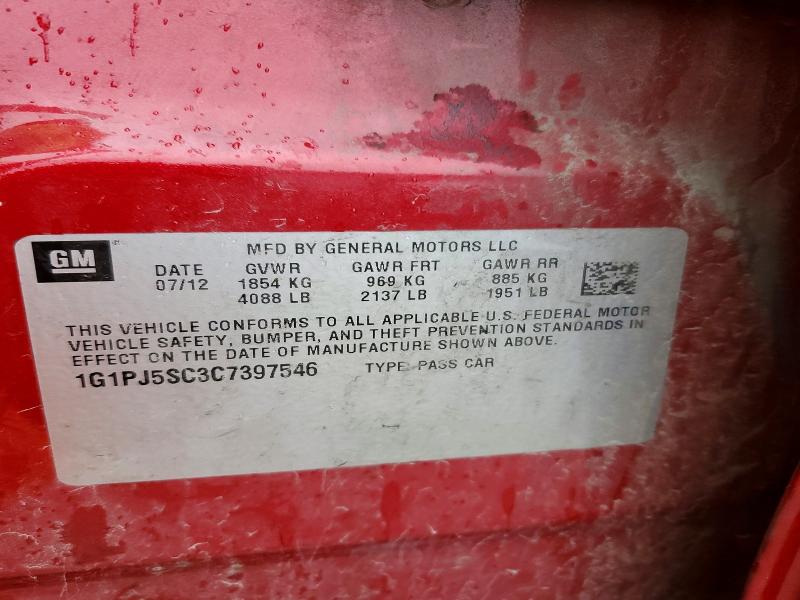 2012 Chevrolet Cruze მანქანა იყიდება აუქციონზე, vin: 1G1PJ5SC3C7397546, აუქციონის ნომერი: 78320065