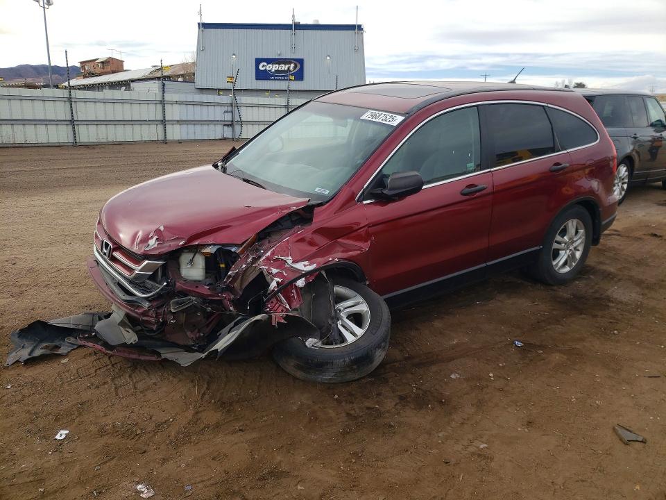 Aukcja sprzedaży 2010 Honda Cr-v, vin: 5J6RE4H50AL069832, numer aukcji: 79687525