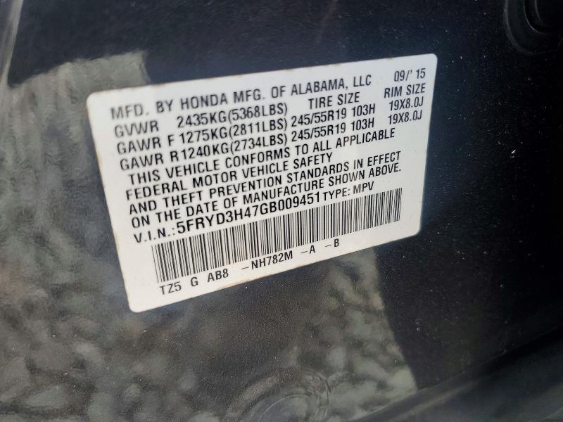 Продаж на аукціоні авто 2016 Acura Mdx, vin: 5FRYD3H47GB009451, номер лоту: 47510196