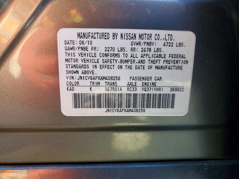 2010 Infiniti G37 Sedan მანქანა იყიდება აუქციონზე, vin: JN1CV6APXAM408256, აუქციონის ნომერი: 46613156