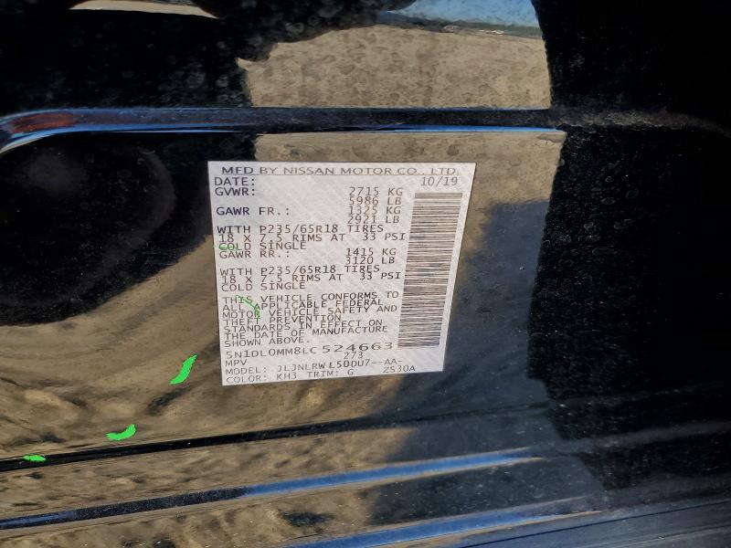 Aukcja sprzedaży 2020 Infiniti Qx60, vin: 5N1DL0MM8LC524663, numer aukcji: 47088006