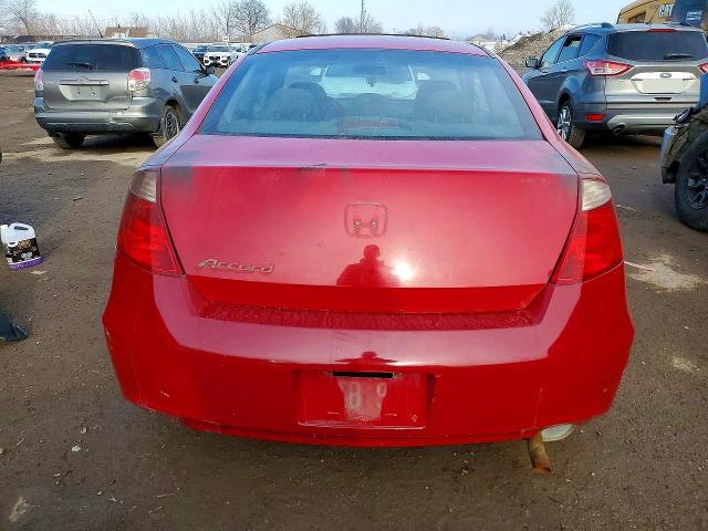 77501815 :رقم المزاد ، 1HGCS12748A802002 vin ، 2008 Honda Accord مزاد بيع