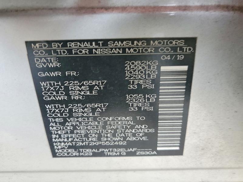 2019 Nissan Rogue მანქანა იყიდება აუქციონზე, vin: KNMAT2MT2KP552492, აუქციონის ნომერი: 46336036