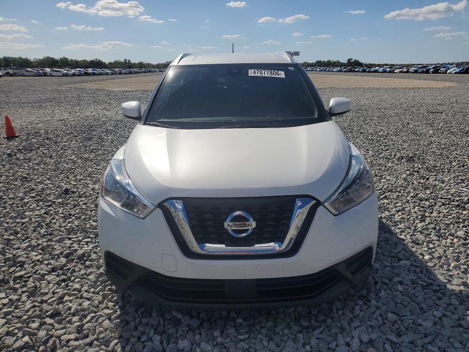 2020 Nissan Kicks მანქანა იყიდება აუქციონზე, vin: 3N1CP5CV7LL575767, აუქციონის ნომერი: 47077806