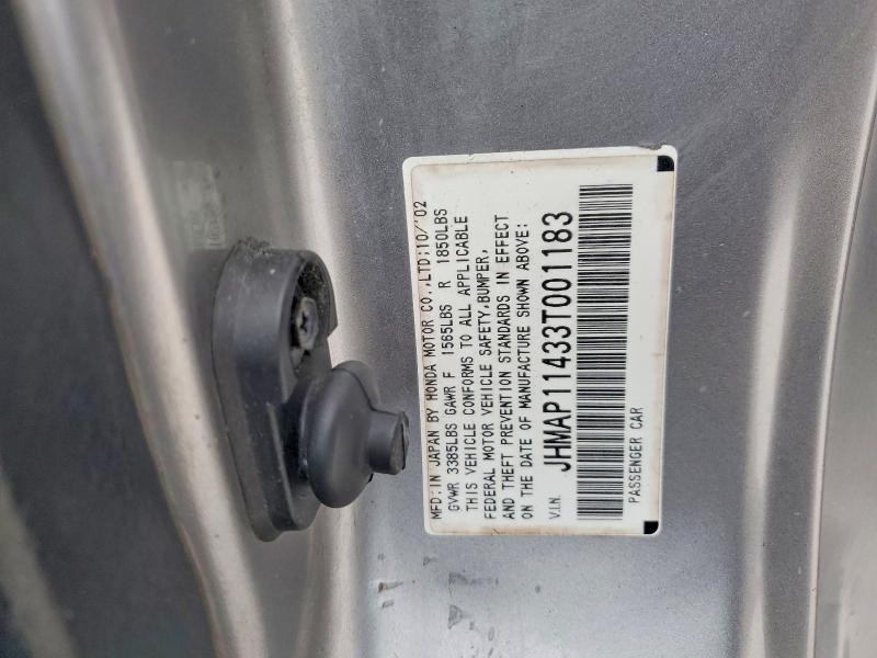 Aukcja sprzedaży 2003 Honda S2000, vin: JHMAP11433T001183, numer aukcji: 46762976