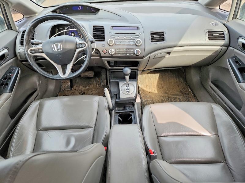 Продажа на аукционе авто 2009 Honda Civic, vin: 2HGFA16079H102622, номер лота: 46836106