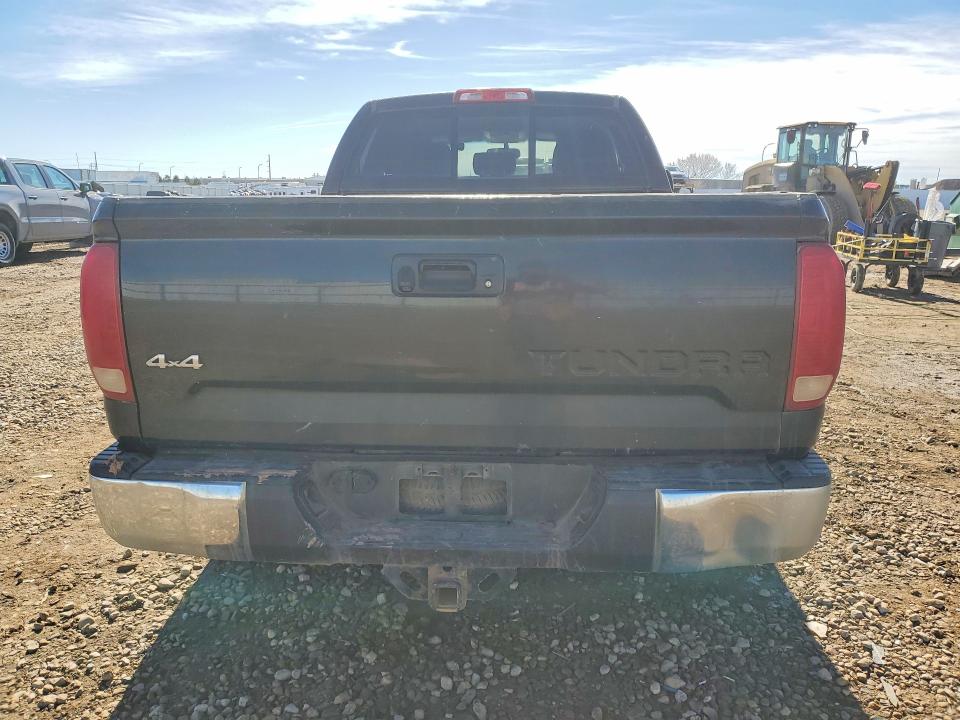2014 Toyota Tundra მანქანა იყიდება აუქციონზე, vin: 5TFUW5F1XEX394831, აუქციონის ნომერი: 79389155