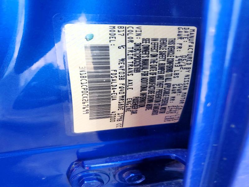2012 Nissan Versa მანქანა იყიდება აუქციონზე, vin: 3N1BC1CP0CK267699, აუქციონის ნომერი: 41726156