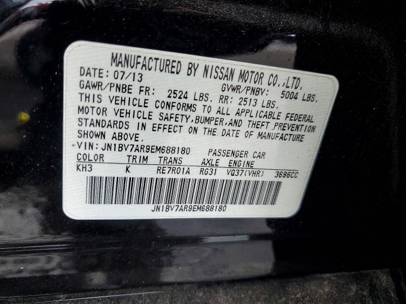 Продажа на аукционе авто 2014 Infiniti Q50, vin: JN1BV7AR9EM688180, номер лота: 47039196