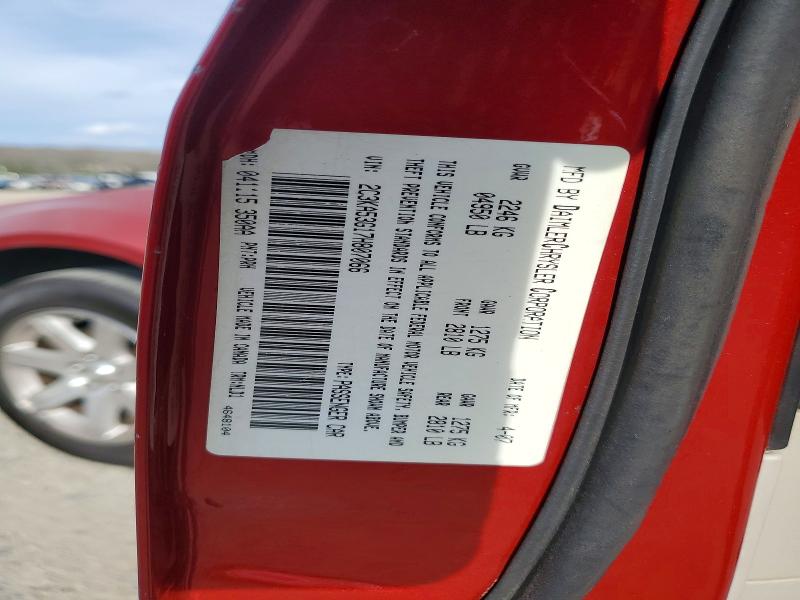 78227095 :رقم المزاد ، 2C3KA53G17H807066 vin ، 2007 Chrysler 300 مزاد بيع