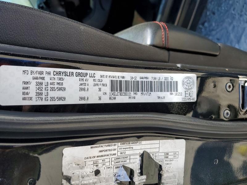 2013 Dodge Durango მანქანა იყიდება აუქციონზე, vin: 1C4SDJCT8DC593121, აუქციონის ნომერი: 47233346
