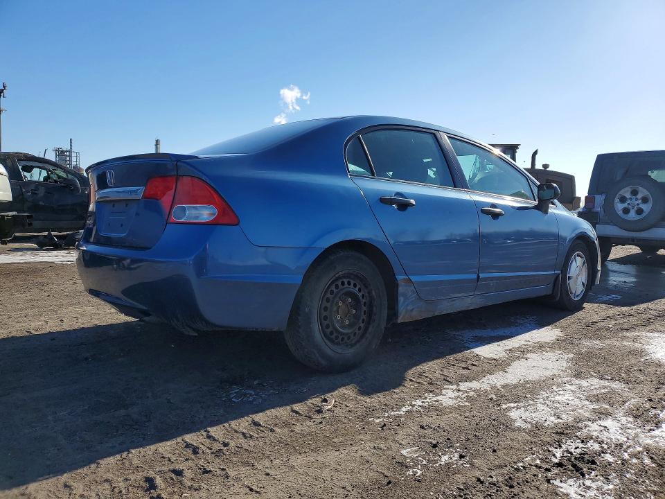 Aukcja sprzedaży 2009 Honda Civic, vin: 2HGFA15489H013257, numer aukcji: 47135616
