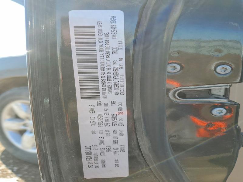 79010635 :رقم المزاد ، 1C6RR7LT0FS620802 vin ، 2015 Ram 1500 مزاد بيع