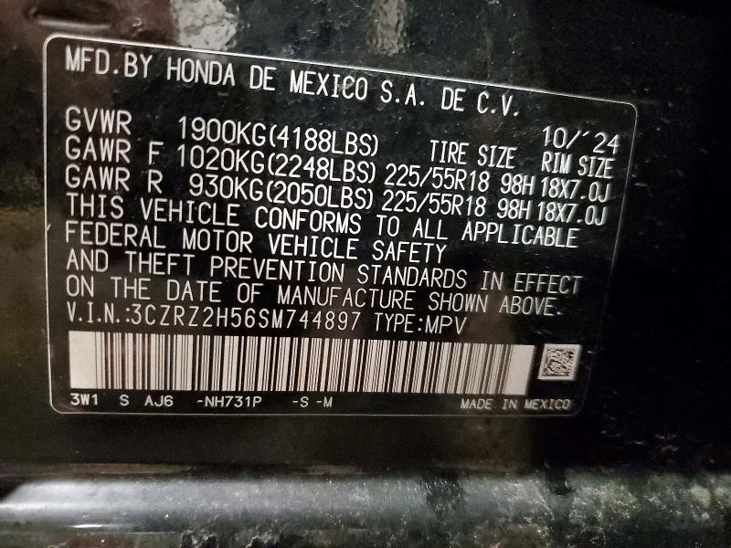 2025 Honda Hr-v მანქანა იყიდება აუქციონზე, vin: 3CZRZ2H56SM744897, აუქციონის ნომერი: 46547876